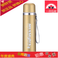 保温杯男女学生便携水杯户外运动壶子大容量1000ml休闲壶儿童