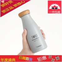 牛奶瓶可爱女学生男气质便携双层不锈钢创意文艺保温保杯水杯