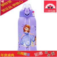 儿童保温杯带吸管杯子幼儿园防摔水杯男女童便携小学生水壶