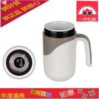 智能感温陶瓷内胆保温杯带手柄原创马克情侣杯办公室泡茶养生杯子