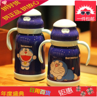 宝宝吸管保温杯婴儿带手柄儿童304不锈钢防摔漏卡通女背带水杯男