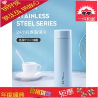 保温杯男女学生韩版便携水杯瓶大容量316不锈钢商务清新茶杯定制