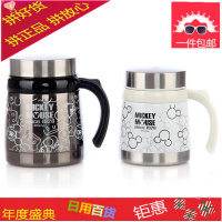 正品办公保温杯不锈钢真空水杯 带盖带茶隔手柄情侣对杯子