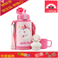 韩国儿童保温杯带吸管两用316不锈钢男女幼儿园防摔水杯壶