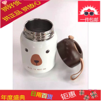 新款糖果色保温杯学生个性创意304不锈钢水瓶时尚小胖便携大肚杯