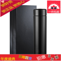 办公保温杯不锈钢家用户外便携水杯男大号旅行车载大容量保温瓶