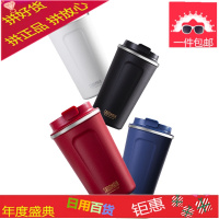 台湾316不锈钢直饮咖啡杯保温杯简约户外随手办公杯马克杯