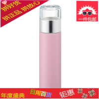 丹麦茶水分离保温杯男女士便携小容量水杯学生简约可爱小巧杯子