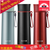 不锈钢真空保温杯简约小清新学生情侣直身水杯便携车载水杯