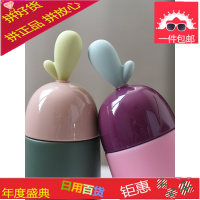 吉乐岛 韩版304不锈钢保温杯男女创意可爱清新学生便携水杯喝水杯