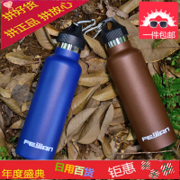 不锈钢保温杯男车载户外运动水壶大容量水杯旅行便携保冷杯子