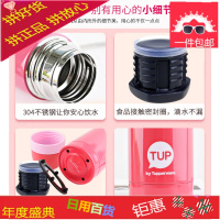 保温杯 500ml正品新款男女士便携不锈钢真空保温瓶闷烧杯子