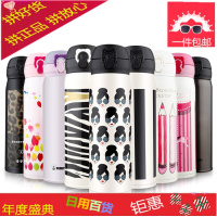 韩国正品保温杯焖粥杯学生水壶豹纹不锈钢水杯男女情侣杯子