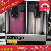加拿大康迪克运动成人保温杯男女士不锈钢水壶2支装414ml