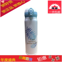 韩版女学生清新文艺ins柠檬便携女士红简约原宿韩国保温杯水瓶