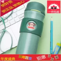 保温杯不锈钢男女式商务车载便携水杯创意学生杯
