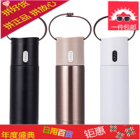 保温杯 男士便携式商务饮水杯304不锈钢茶杯女士杯子带盖子