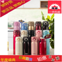 保温杯女不锈钢超轻便携水杯车载直身杯JNL系列杯子