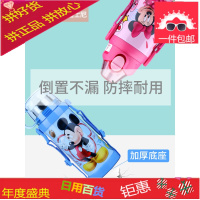 儿童保温杯带吸管两用防摔幼儿园小学生水杯不锈钢宝宝水壶