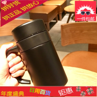 304不锈钢保温杯男商务办公室成人水杯家用带手柄有盖泡茶杯子女