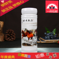 定制景德镇陶瓷杯保温杯男女士双层水杯茶杯带盖青花瓷杯陶瓷内胆