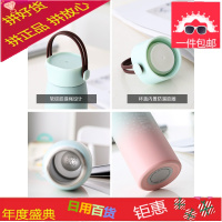 保温杯女可爱小巧便携学生情侣水杯甜美少女心杯子瓶时尚2018新款