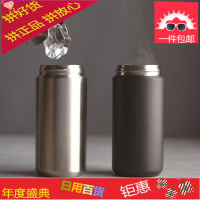 日本进口 TRAVEL TUMBLER 不锈钢 冷热 保温杯 咖啡随行杯