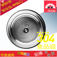 定制杯子可印照片刻字水杯diy情侣保温杯个性印字logo生日杯