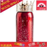 韩版迷你皇冠保温杯红ins女学生水杯便携小仙女清新文艺随手杯