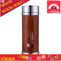 银杯子999纯银 保健杯高档养生保温男女士正品雪花银银内胆茶水杯