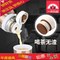 保温杯大容量800ML杯子男女成人便携户外旅行车载大号水壶