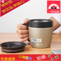 日本不锈钢咖啡杯保温杯办女带勺带盖304公室水杯情侣马克杯