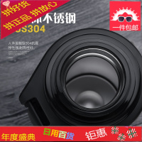 2000ml户外旅行车载水壶304不锈钢大容量便携保温杯家用保暖瓶2升