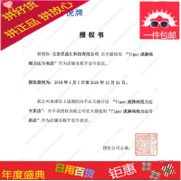 日本保温杯200ml超轻女士便携迷你不锈钢小水杯正品杯子