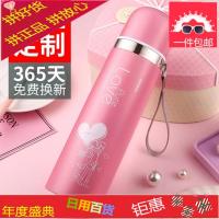 小z儿童保温杯瓶男童女童小学生便携喝水壶304不锈钢水杯防摔。