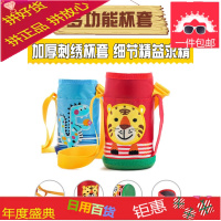 熊骑士儿童保温杯带吸管两用防摔幼儿园学生不锈钢水杯女刻字水壶