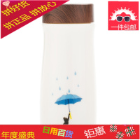 景德镇陶瓷保温杯男女双层内胆便携随身卡通动物办公礼品养生水杯