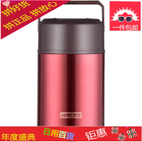 焖烧壶焖烧杯1000ml大容量超长保温饭盒男女学生汤盒保温桶