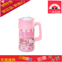 可爱卡通带手柄保温杯水杯带滤泡茶杯女士办公杯不锈钢家用kt