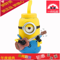 小人保温杯女可爱卡通超萌水杯儿童甜美少女304不锈钢真空杯子