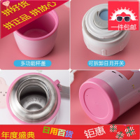 小猪佩奇儿童保温杯 316不锈钢防摔可爱幼儿园男女宝宝小学生水杯