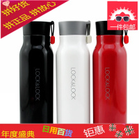 保温杯娜姆lock女男水杯子印logo创意免费刻字定制500ml