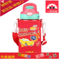 儿童保温杯带吸管便携水壶宝宝幼儿园小学生不锈钢学饮水杯
