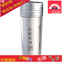 999纯银雪花银杯男女保温杯便携养生内胆鎏银水杯茶杯保健杯子