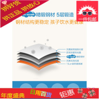 日本儿童保温杯带吸管宝宝幼儿园水杯婴儿水壶有手柄
