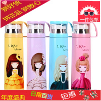 小学生保温杯儿童不锈钢水杯便携防漏卡通带盖女保温瓶男叮当杯