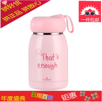 软妹迷你保温杯少女心学生韩版清新文艺可爱小巧便携红水杯ins