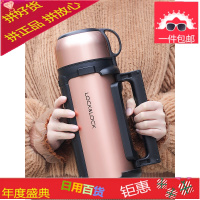 不锈钢热水保温壶旗舰店便携水杯户外车载暖壶大容量家用