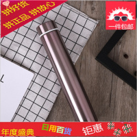 幸福一家人王烁翟天临房天心董洁同款保温杯子长款咖啡杯便携水杯