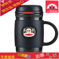 保温杯真空不锈钢带手柄杯子男女士办公室商务情侣水杯茶杯